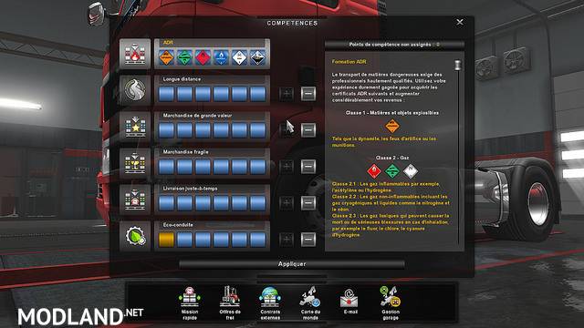 Profil For Map Puno Peru V.1.7 + DLC