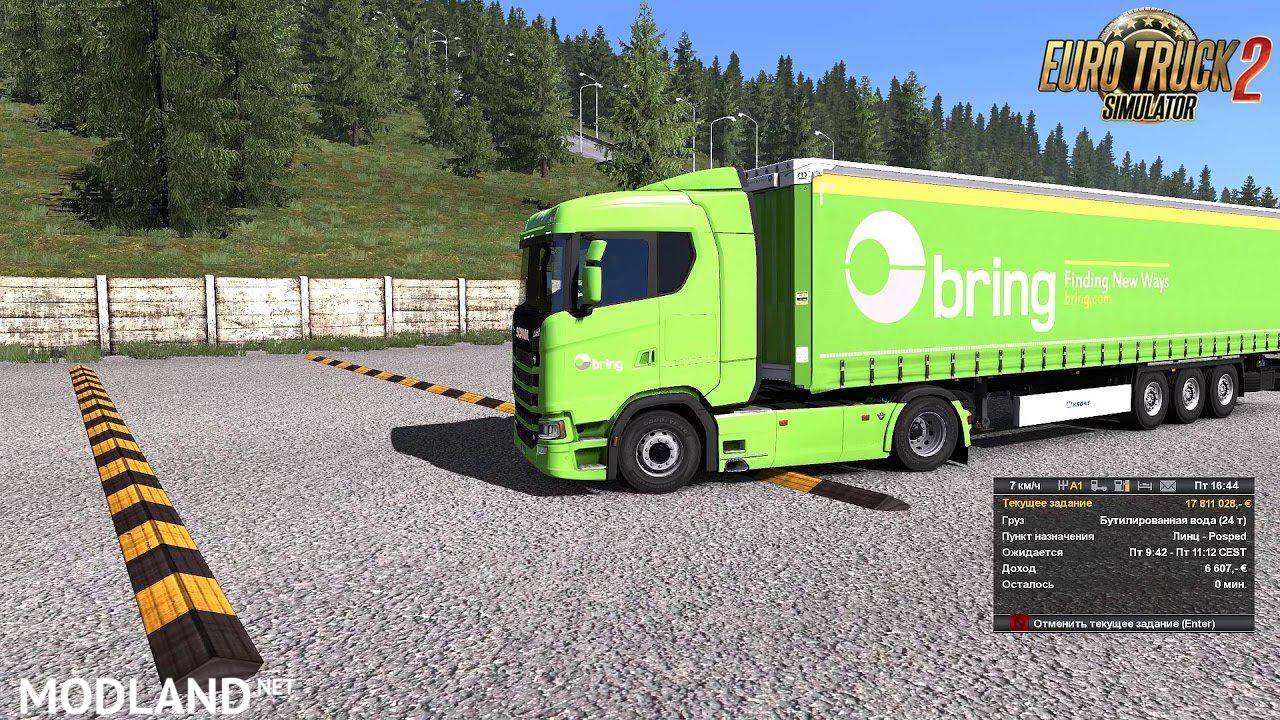 Improved Truck Physics v2.0 by Professors 1.33.x