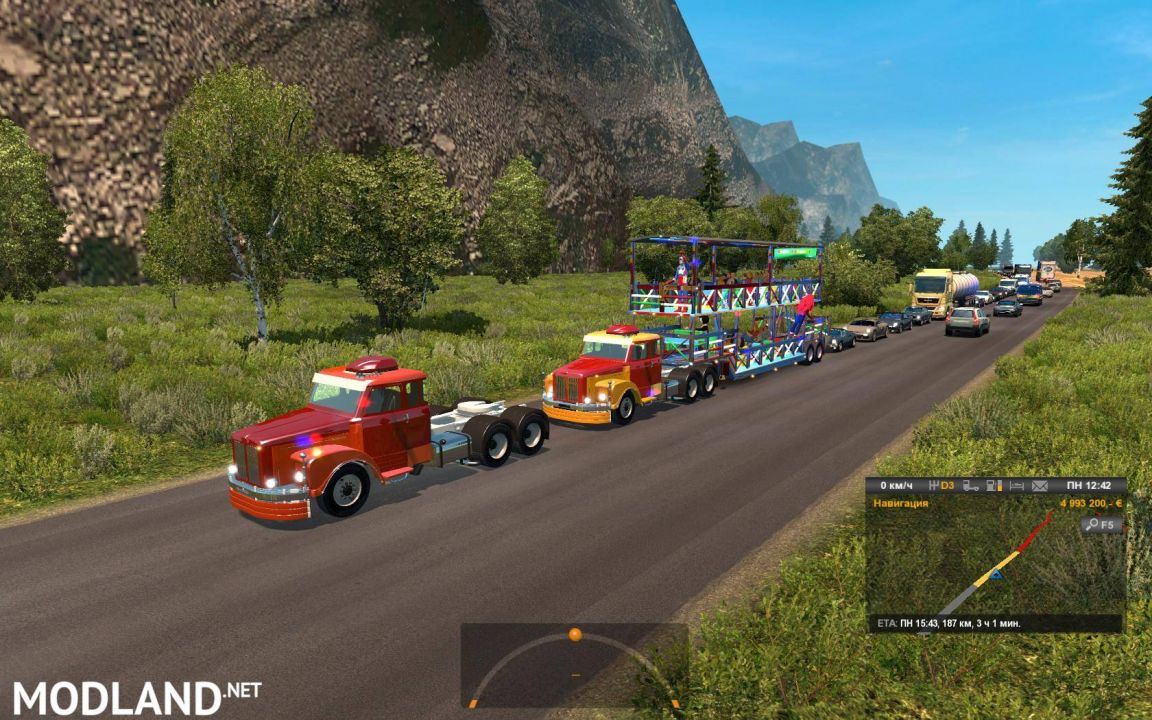 Trailer "Hurricane" or Disco on wheels Traffic