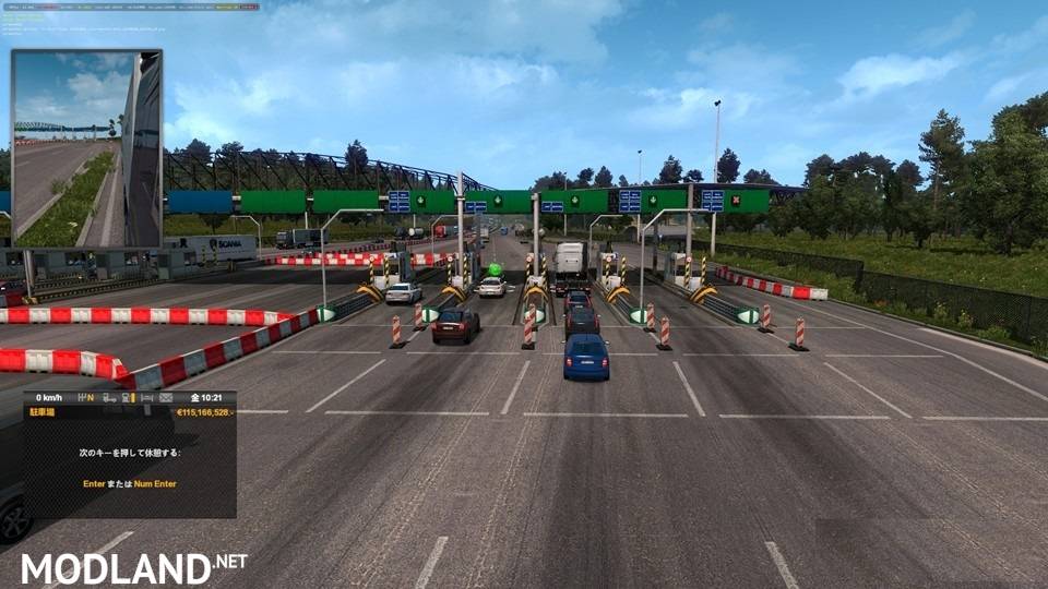 Automated Tollgates in Austria, Poland