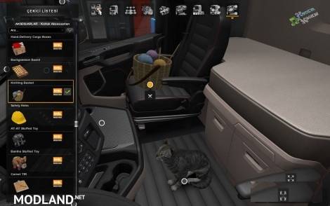 Scania S & R 2016 Development (1.30)