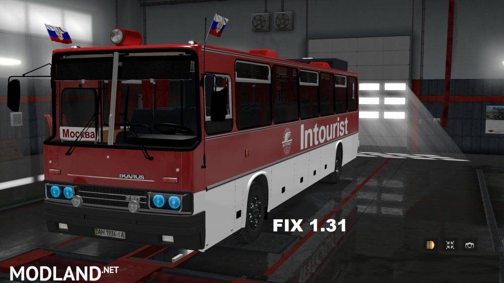 Fix for the Ikarus 250 Bus
