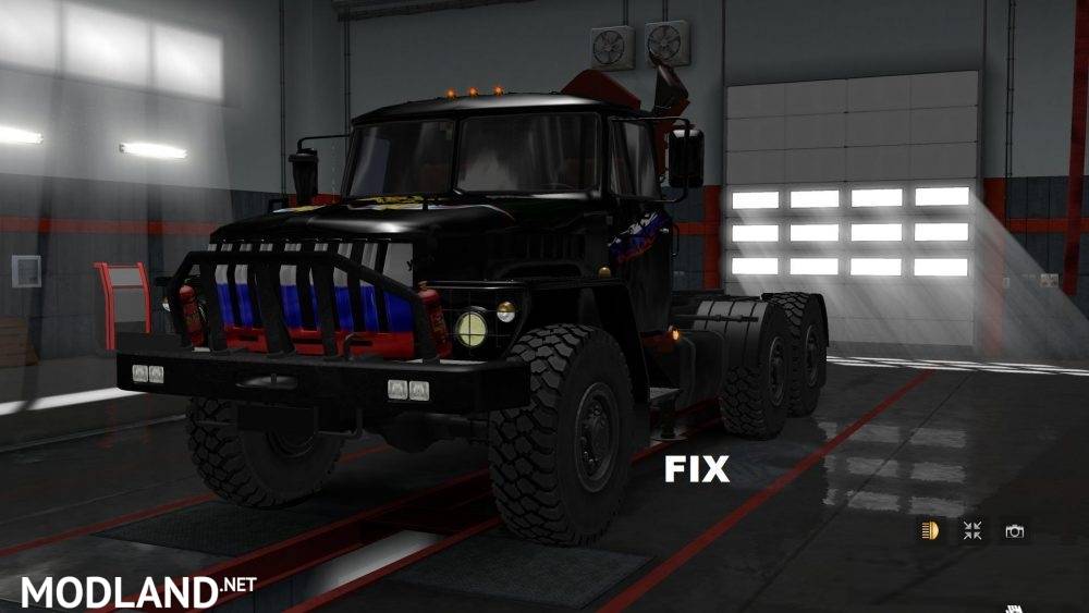 Fix for Truck Ural 4320-43202