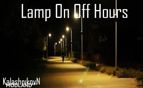 Lamp On Off Hours