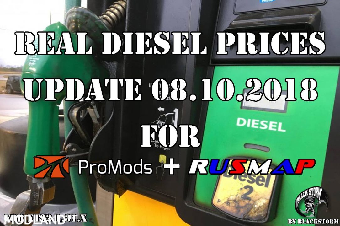 Real Diesel Prices for Promods Map 2.30 & RusMap 1.8.1 (upd.08.10.2018)