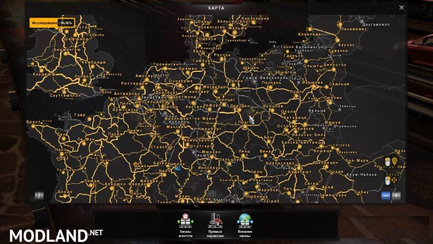 RusMap and Poland Rebuilding Road Connection