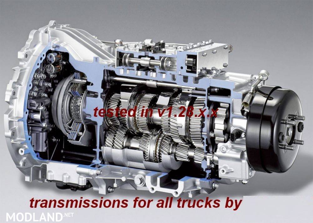 Transmissions for all Trucks 1.28