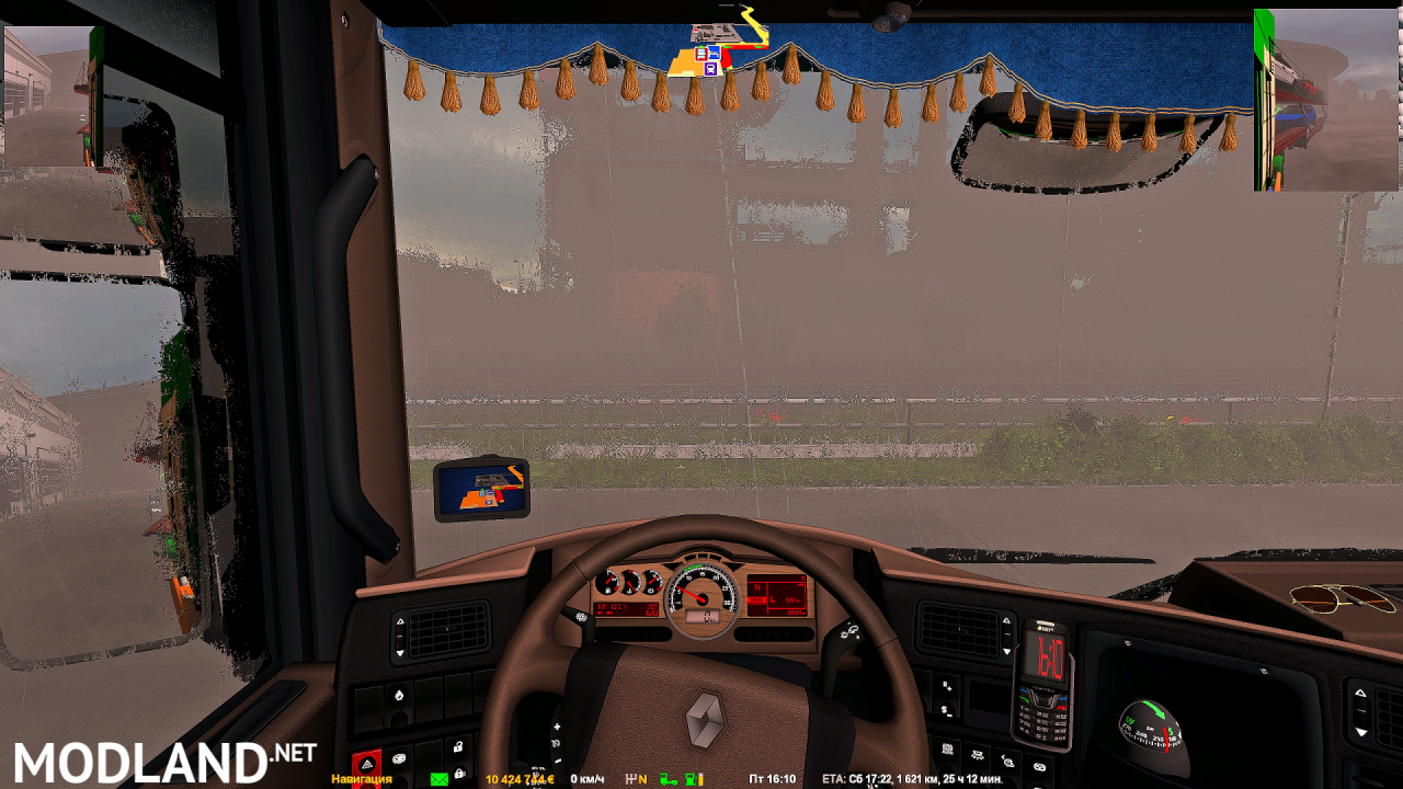 Route Advisor for 1.37
