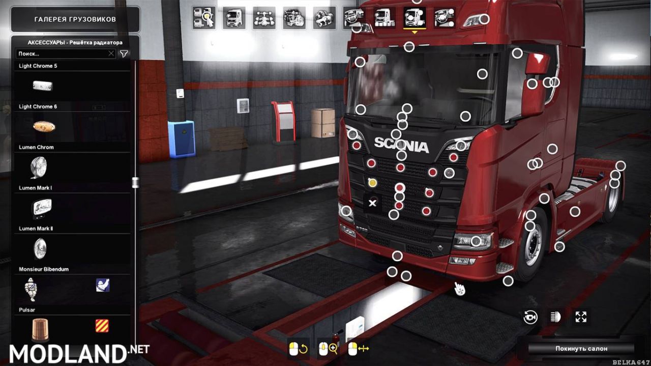 BC-Addon hookups no limit [Works at Truckers MP]