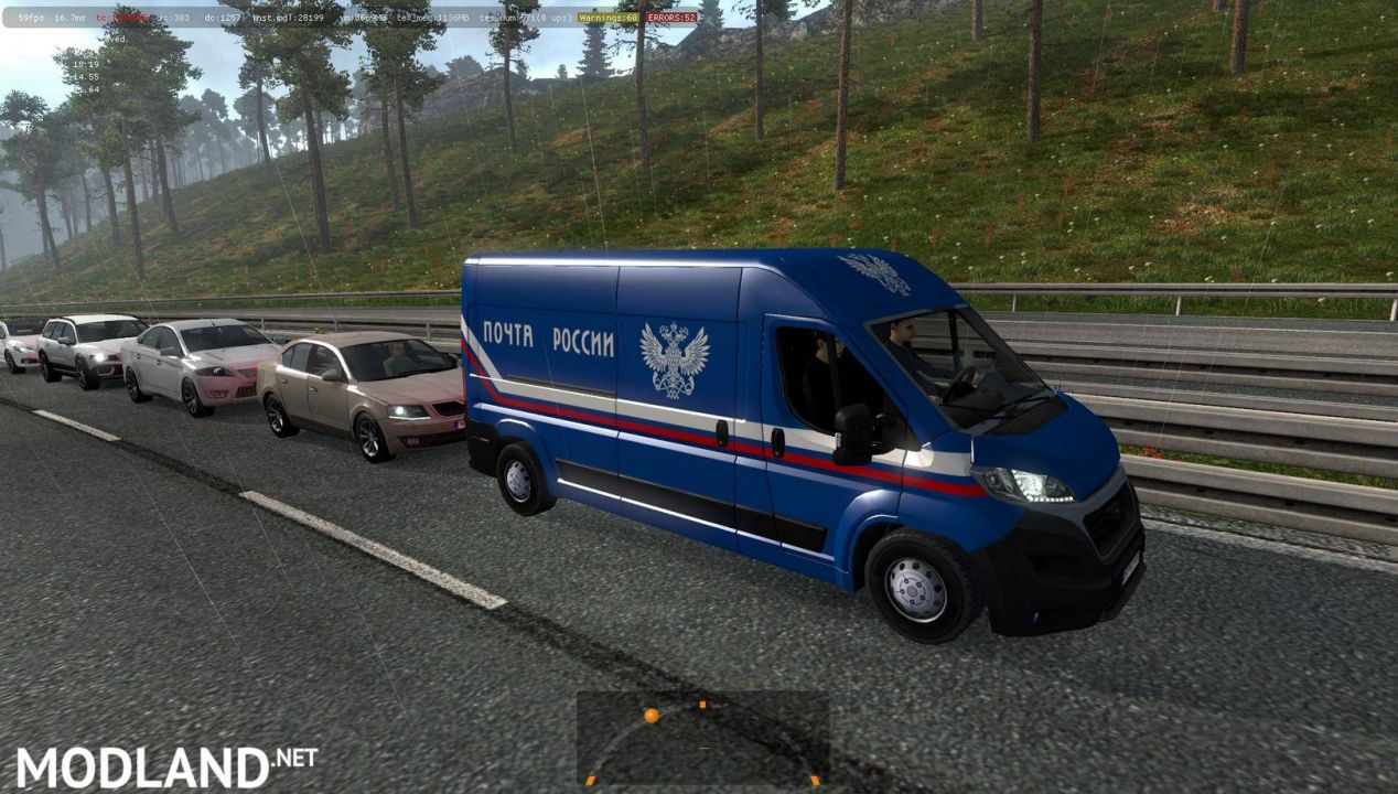 Car Fiat Ducato Russian Post in traffic