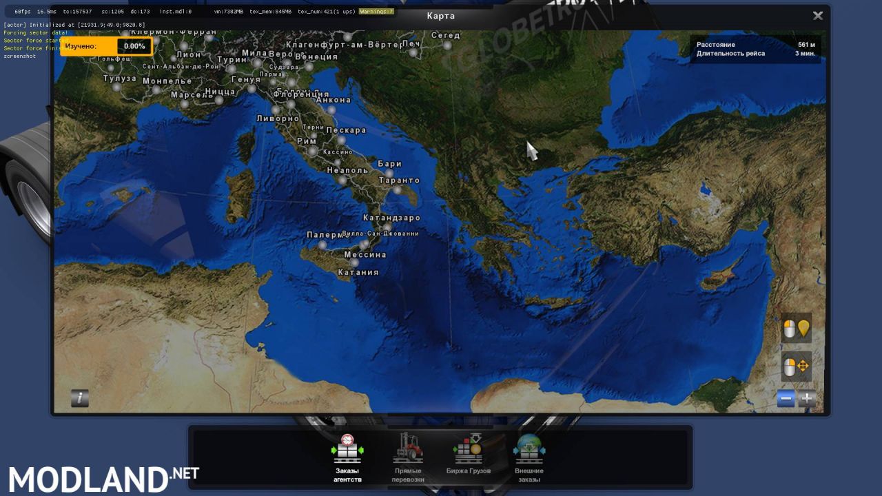 Background for map