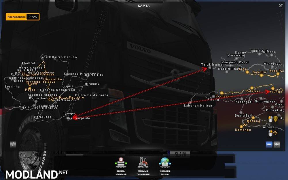 New ferry Eldorado 1.6.9 – PJ Indo 2.2