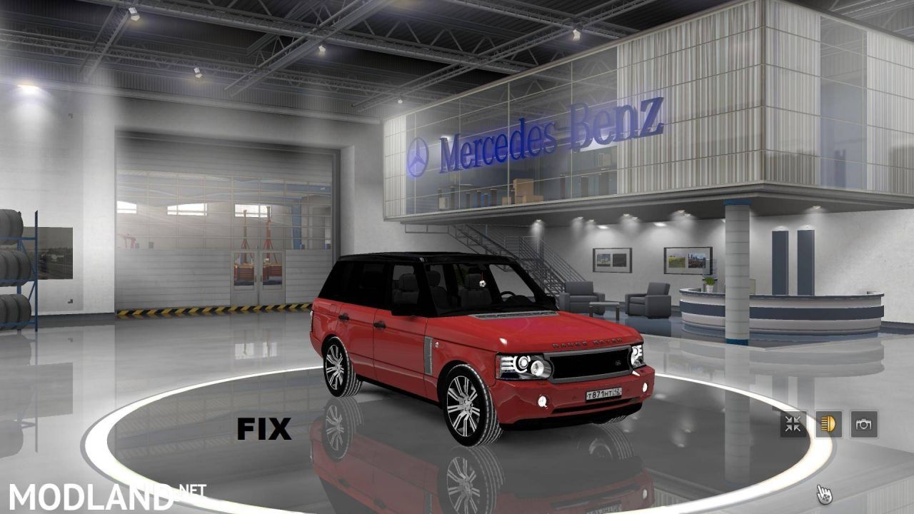 Fix for the car Range Rover