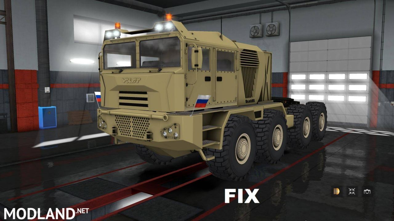 Fix for truck MZKT_VOLAT