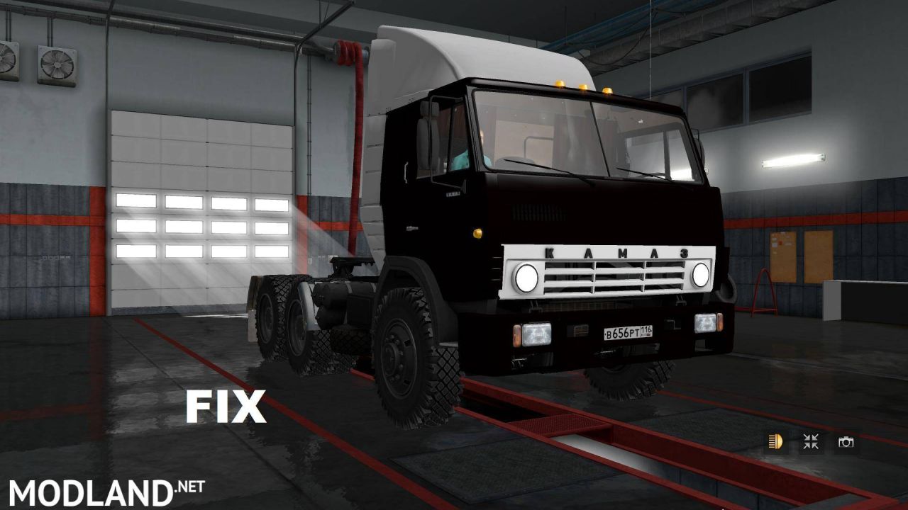 Fixed for truck Kamaz 5410/5511/4310/53212 1.31