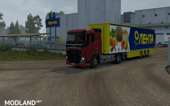 Real company logo Baltic 1.35.x