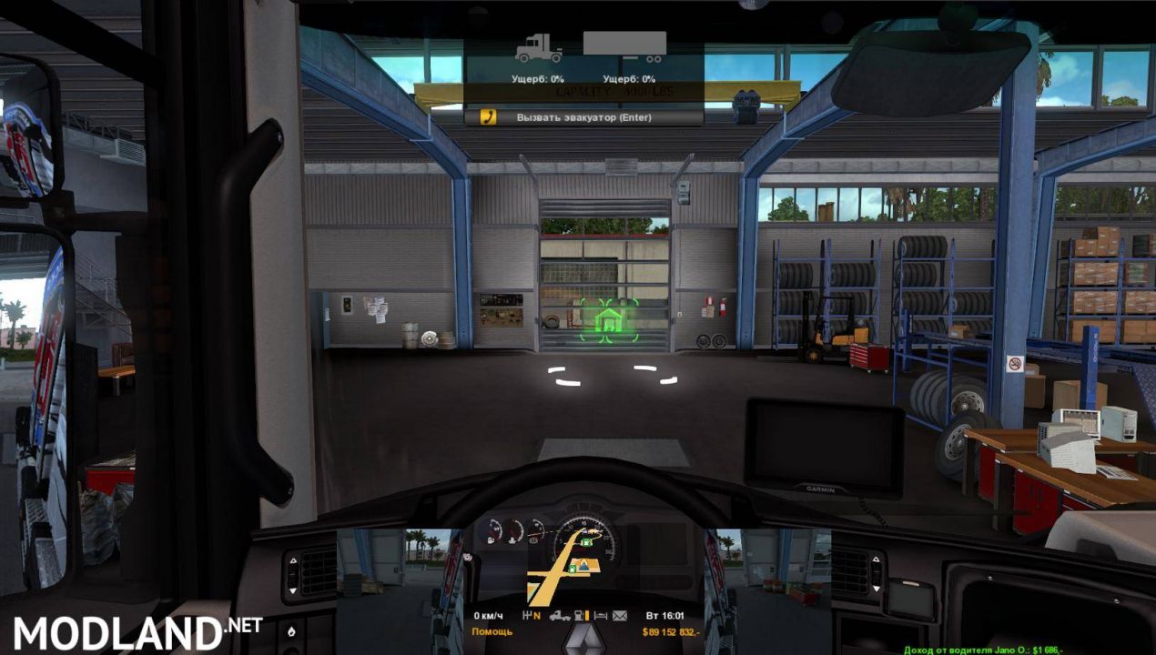 Route Advisor Mod Collection