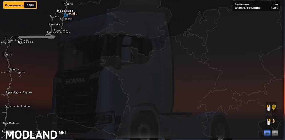 Without Europe 1.33