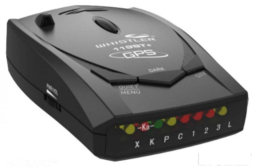 Radar Detector v 1.3 {upd 26.08.17}