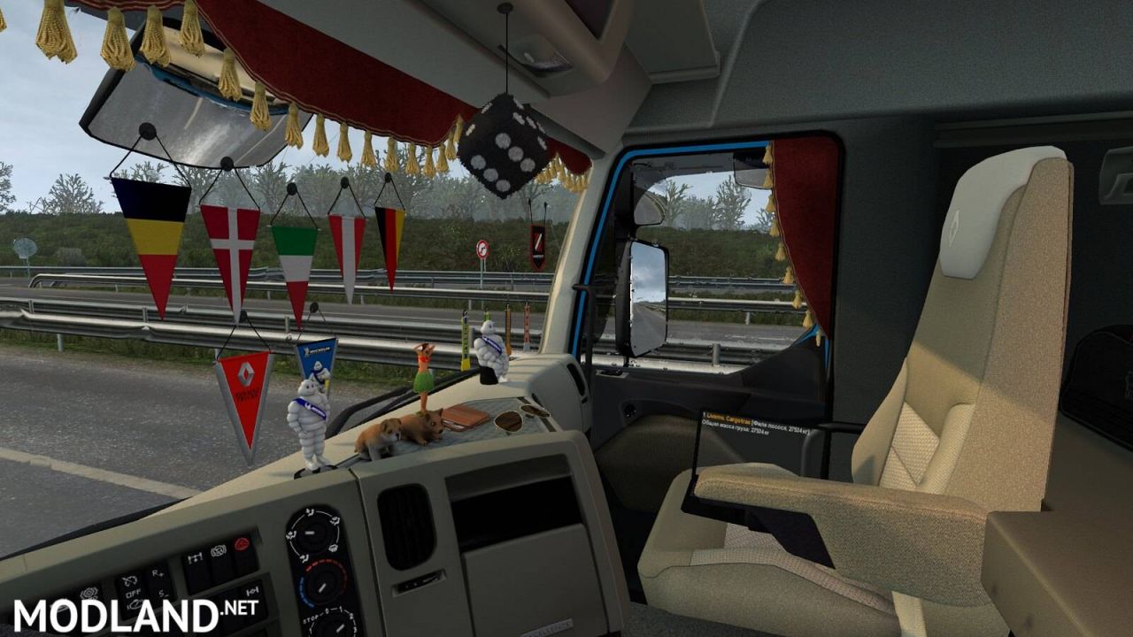 Animated side curtains for Renault Premium