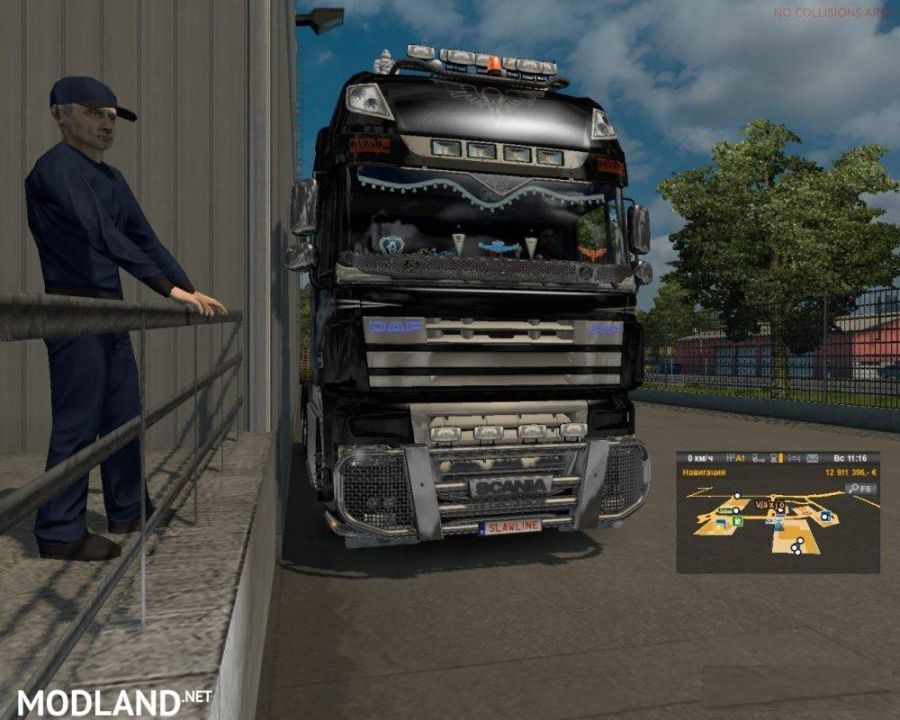 Hybrid DAF XF 105 and Scania V8 MP