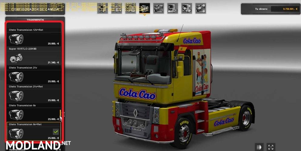 Mega Pack Motors and Gearboxes
