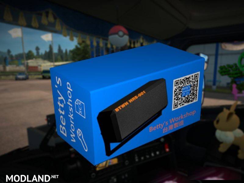 Radio Speaker for all Trucks
