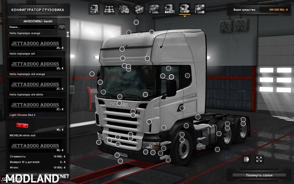 Scania addon by Jetta2000
