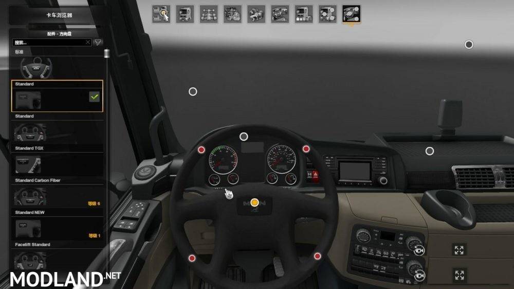 MAN TGX Euro 6 Steering Wheel Pack