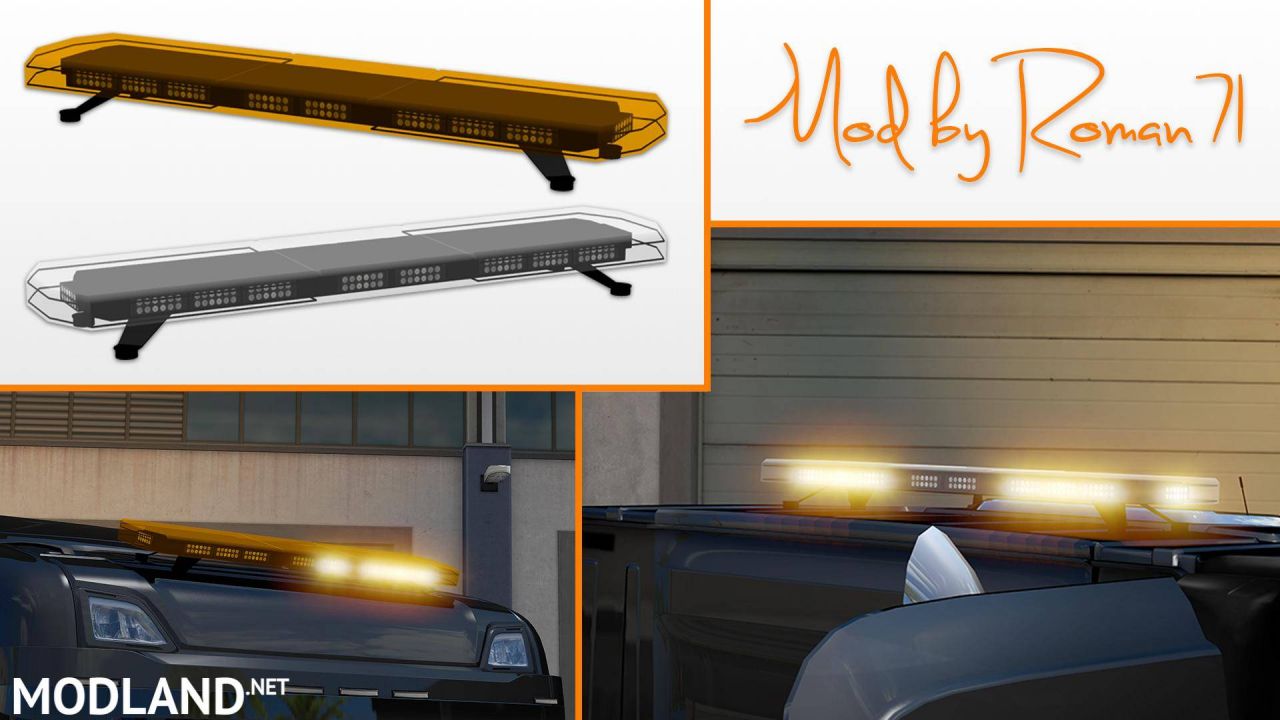 LED stroboscopic beacons 1.35.x