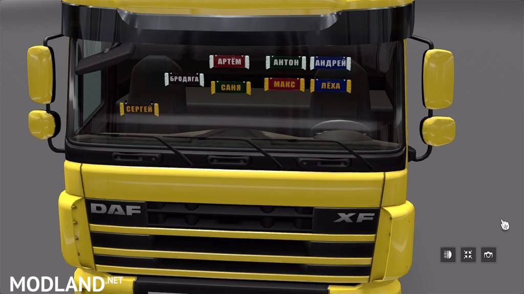 Pennants on the windshield  for 1.27
