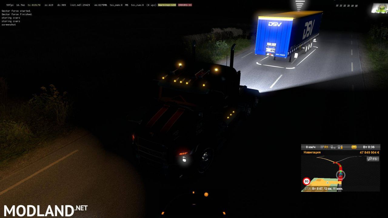 Strong reverse light