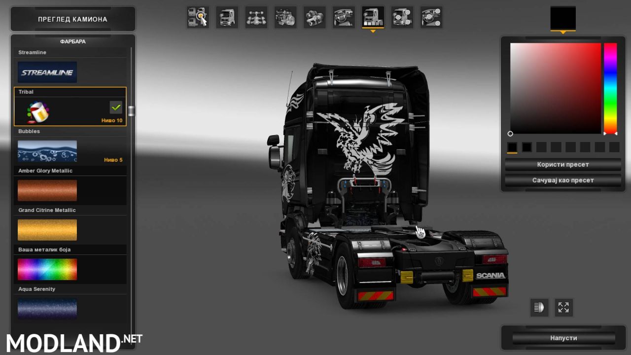Scania Streamline Tribal Madness