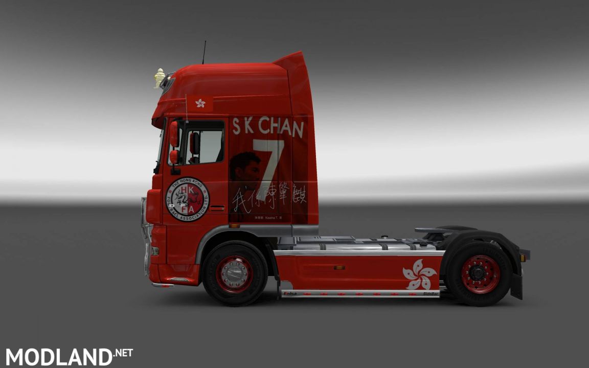 HK Football team SKIN DAF XF