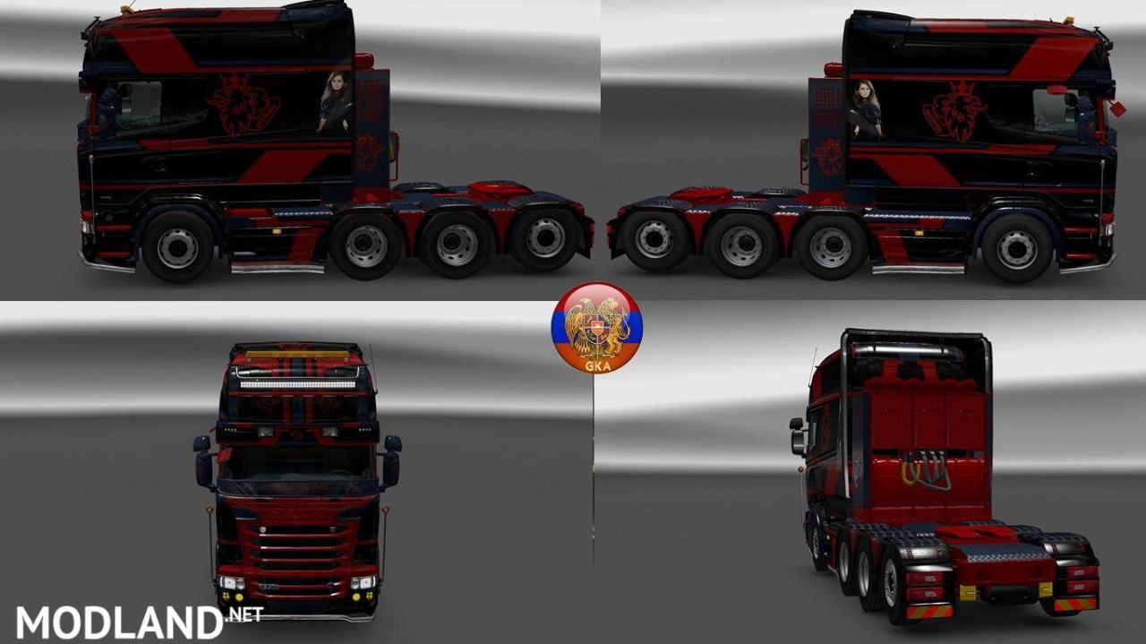 Scania RS (RJL) RS Style Comdo Skin Packs