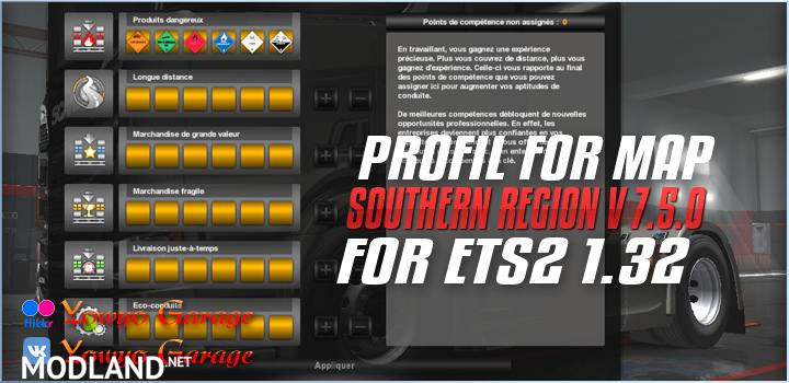 Profil For Map Southern Region v7.5.0 For ETS2 1.32
