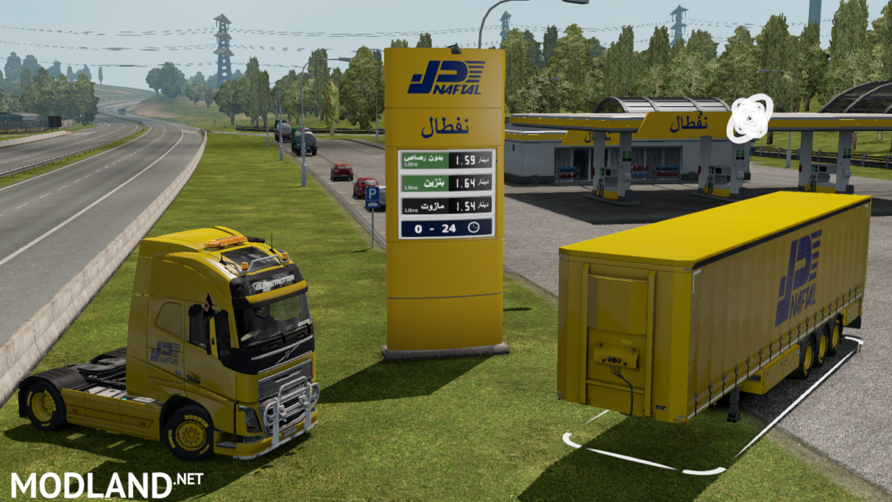 Naftal Dz Company Logo All Trucks