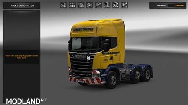 Ainscough streamline