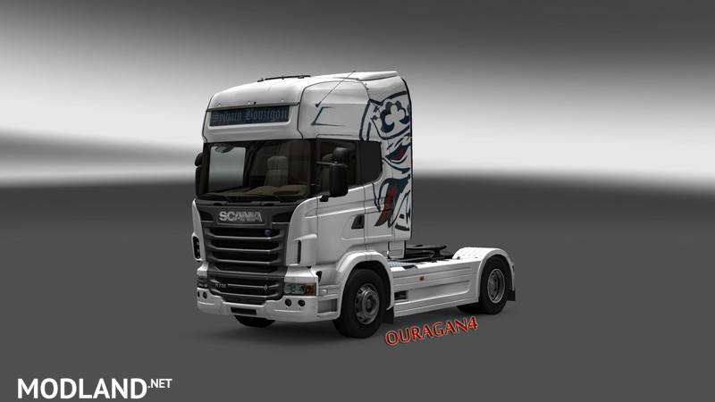 BOUZIGON for Scania