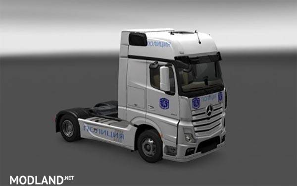 Bulgarian Police Truck