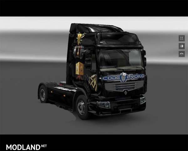 Code Lyoko Truck Skin