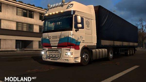 DAF 50K Russian Skin