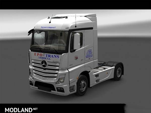 Epo-Trans skin