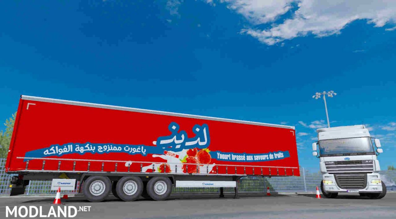 ComboSkins - Ladid Jaouda 1.35