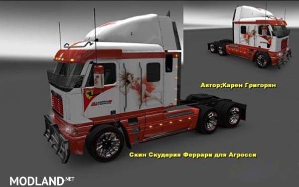 Freightliner Argosy Reworked v1.1 Scuderia Ferrari Skin