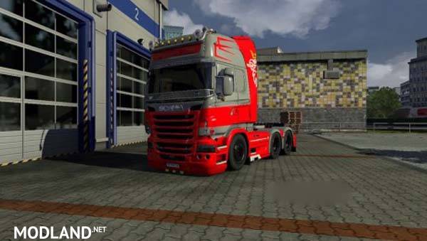 Highway Star skin