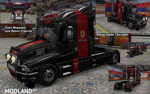 Iveco Strator Ferrari Skin