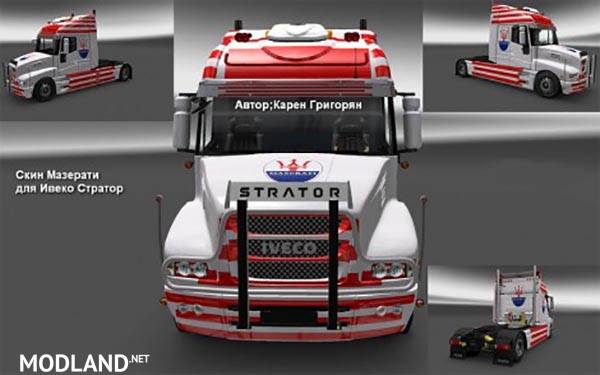 Iveco Strator Maserati v2 Skin Pack