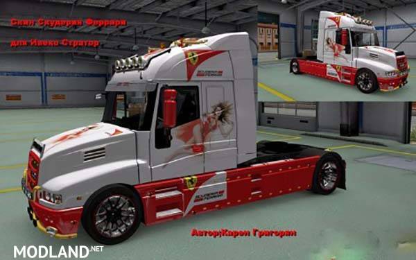 Iveco Strator Scuderia Ferrari Skin