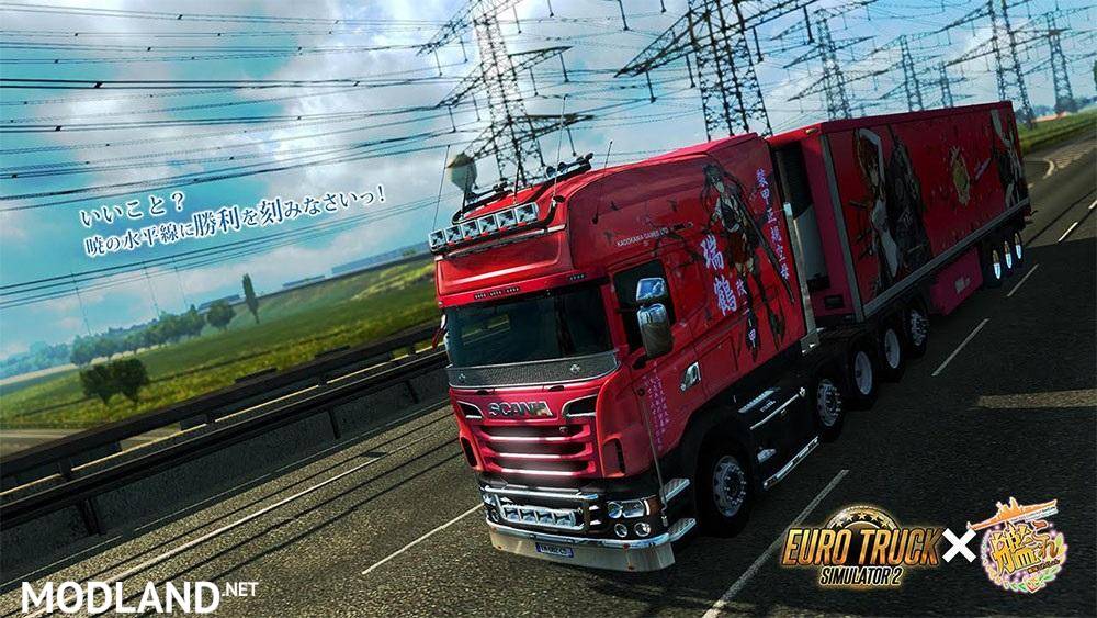 KANTAI COLLECTION PAINT JOB FOR RJL’S SCANIA
